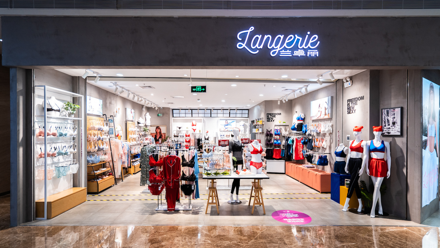 太阳新天地7岁！现金券、积分停车、亚洲小姐巡礼等福利喊你来