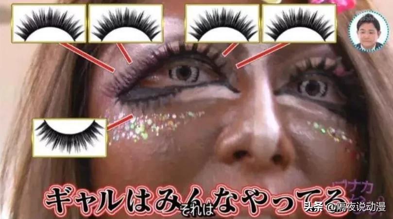 涩谷辣妹jk套装,涩谷辣妹为什么会火