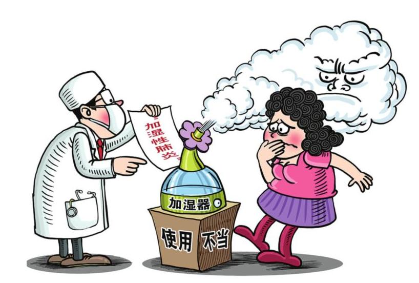 加湿器会引发肺炎为什么还有人用,加湿器导致肺炎是真的还是假