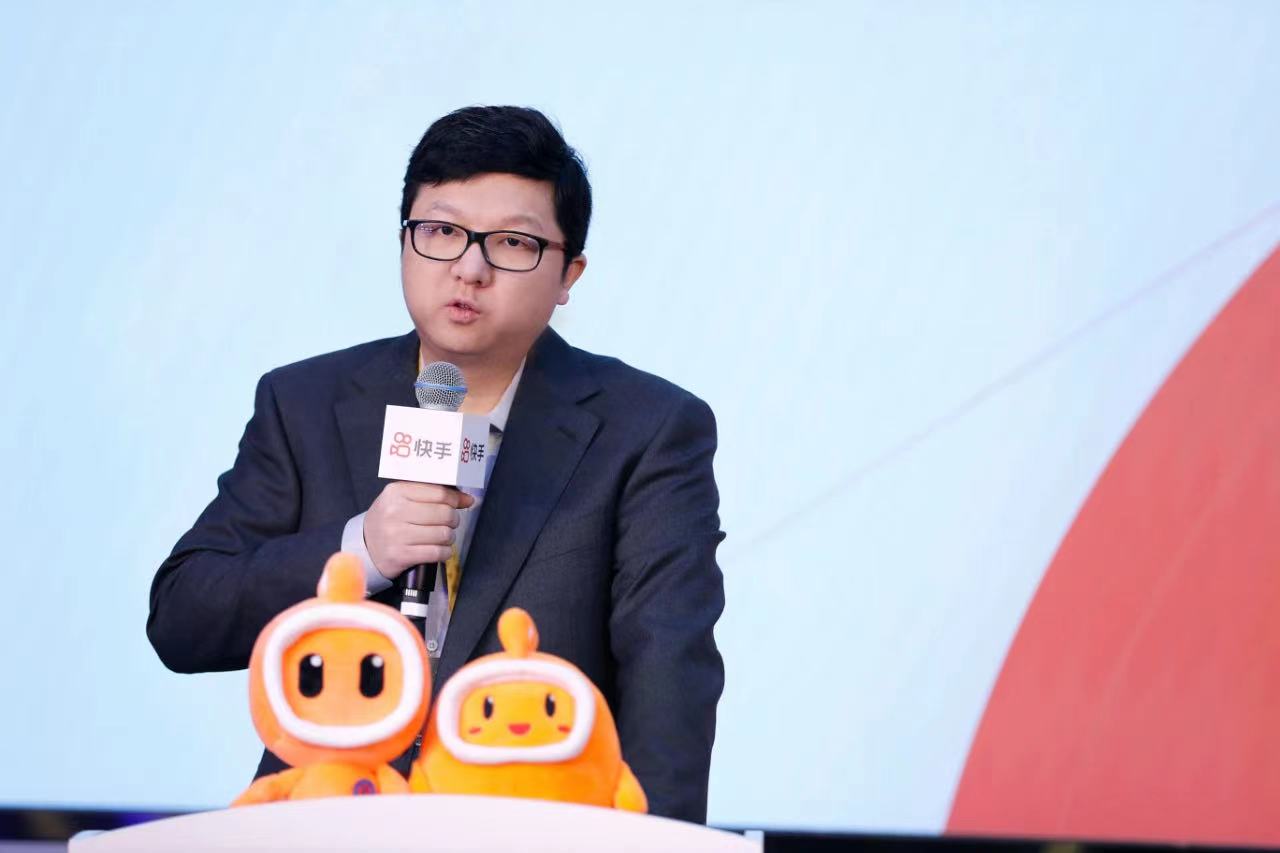 宿华对快手事件的态度,快手怎么回应宿华