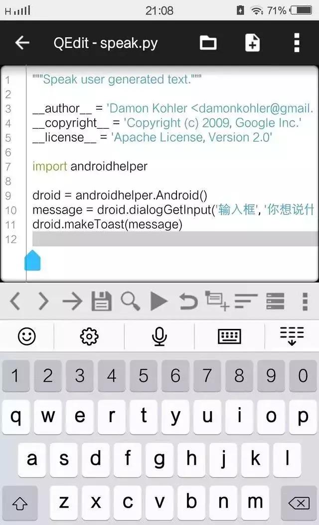 ipad上python编程软件,手机python编程入门教程