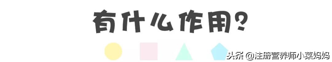 宝宝不肯吃肉小妙招,宝宝不爱吃肉有妙招