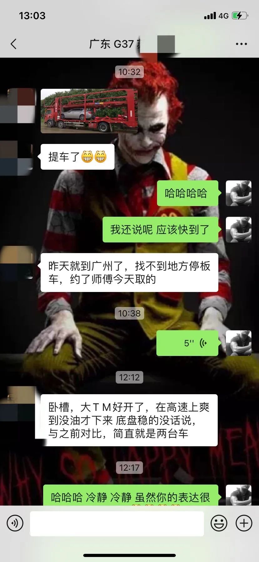 英菲尼迪g37s翻新,翻新英菲尼迪q70l