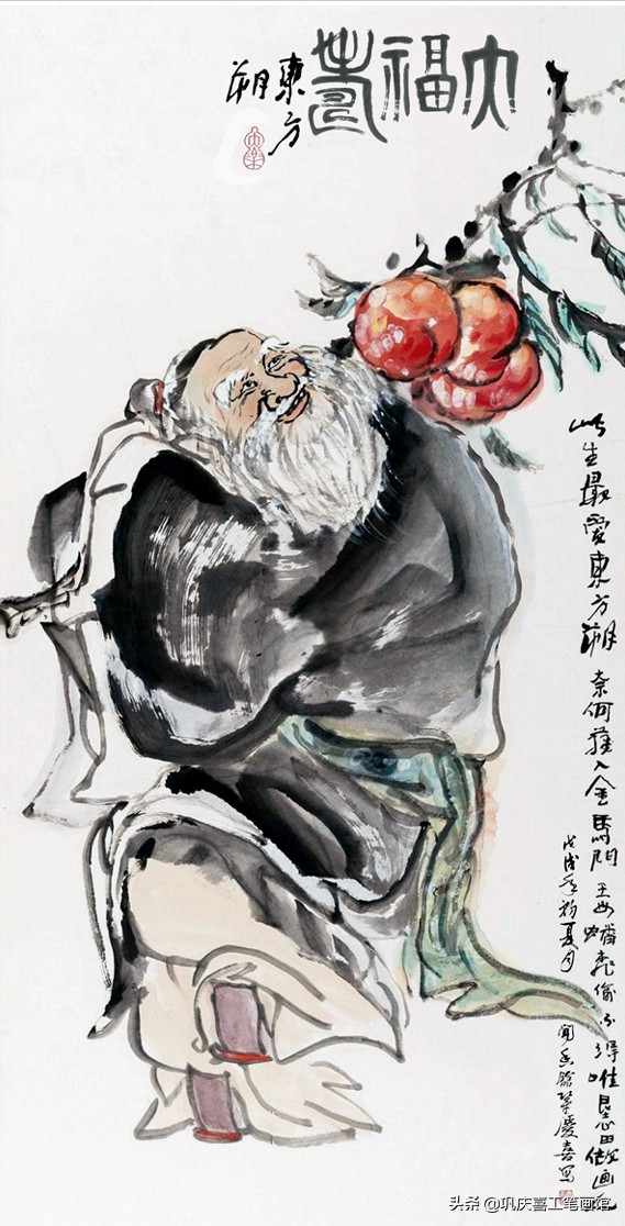 祝寿寿桃图片大全,寿桃祝寿图