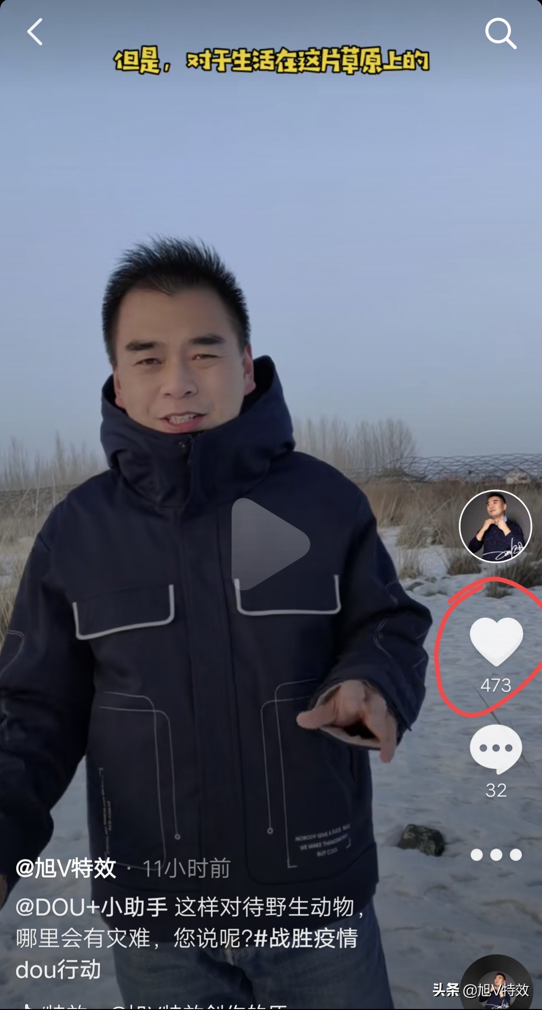 怎么迅速涨粉到1000抖音粉,抖音如何从0到10万粉丝的涨粉策略