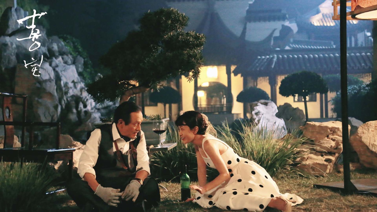 郭采洁和张震关系,张震的爸爸郭采洁