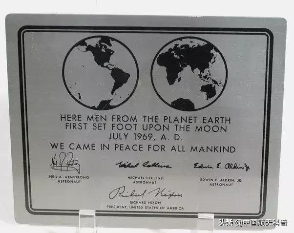 了解人类登月历史的漫长过程,5分钟看完人类第一次登月全过程