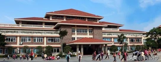 中山三鑫学校报名,中山市南头三鑫学校官网