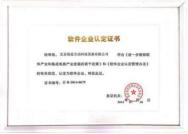 保益｜真正实现“所见即所读”（二）