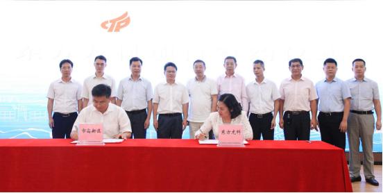 东方龙科进驻河源高新区签约仪式圆满成功！未来值得期待