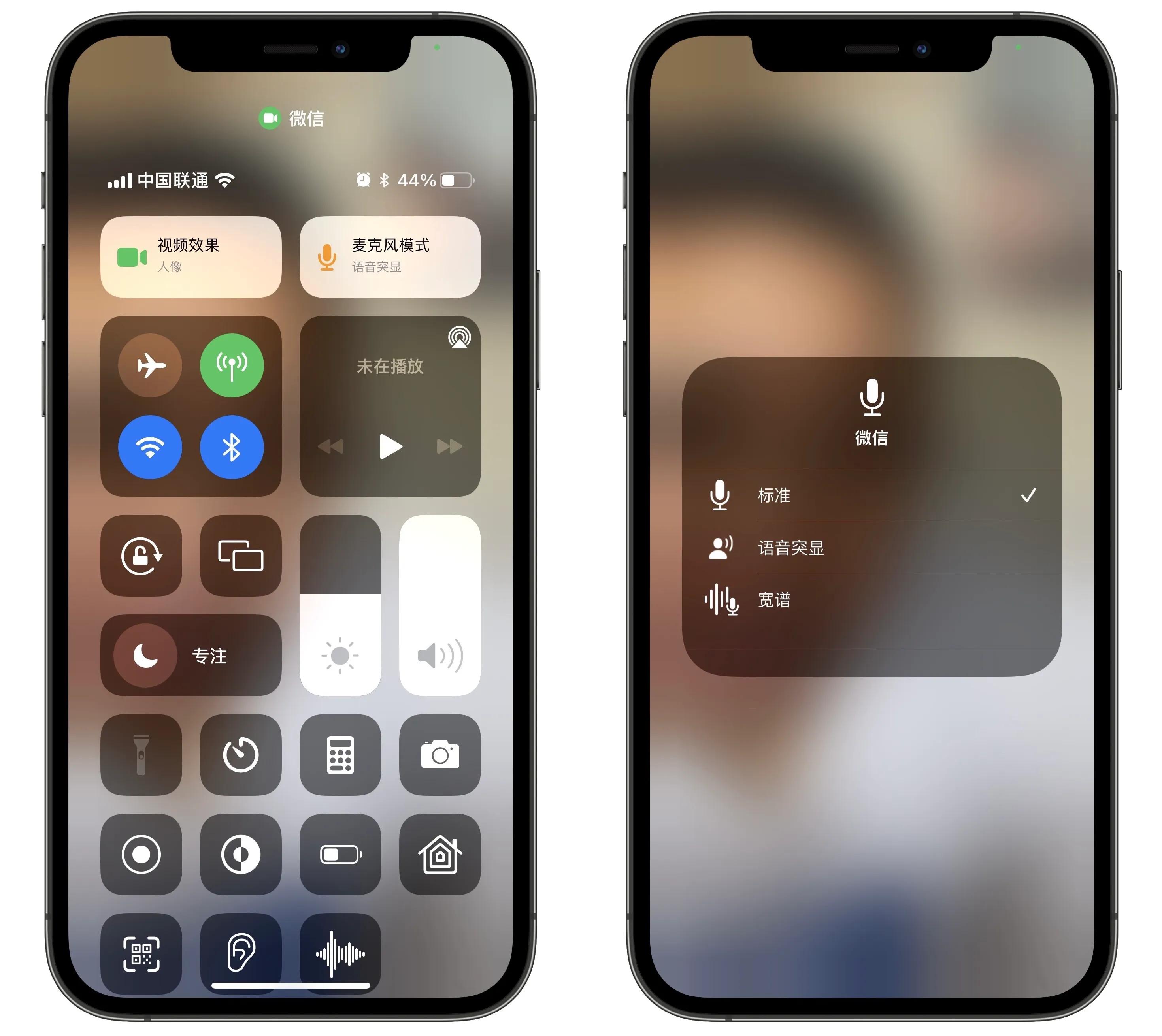 ios15.5正式版发布,ios15.1正式版更新了什么