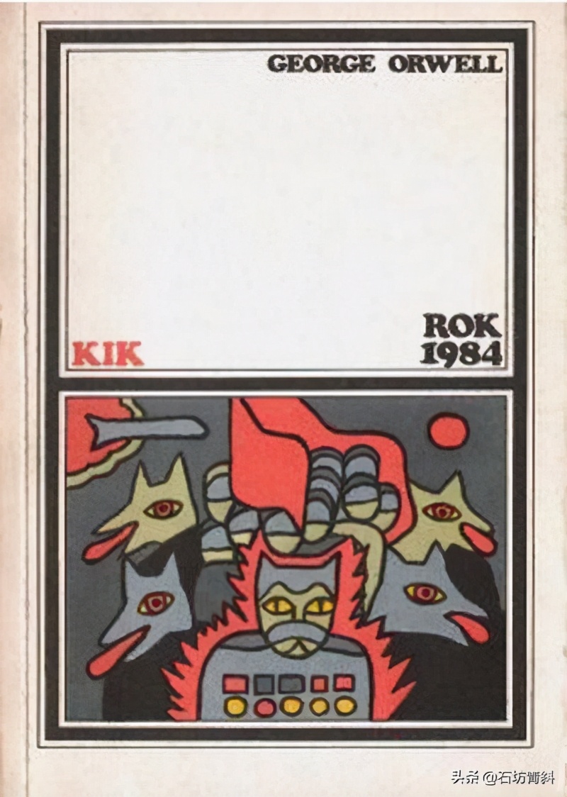 乔治奥威尔的1984讲了什么,1984乔治奥威尔故事