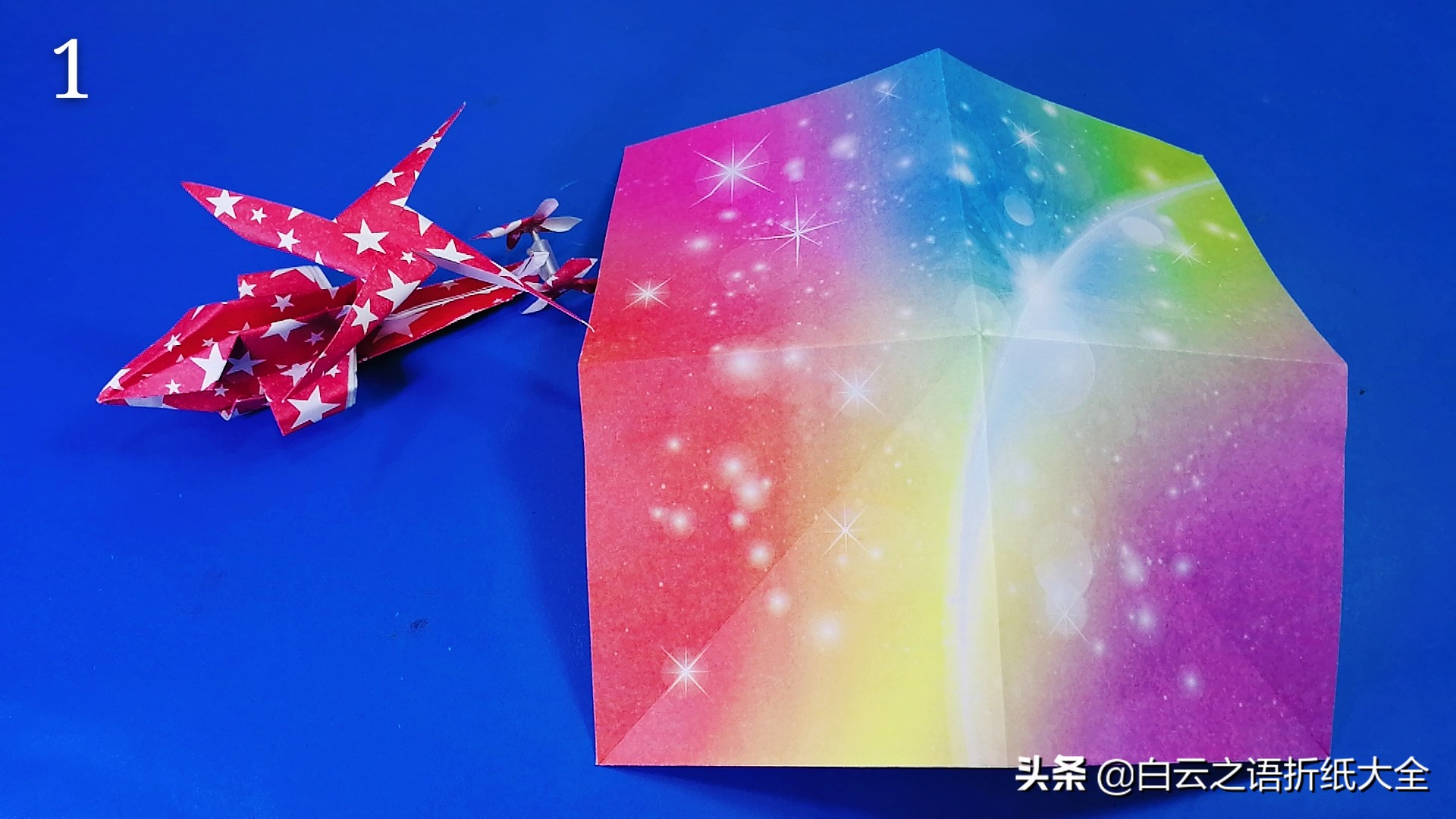 折纸手工直升机简单慢教程,折纸王子折迷你直升机