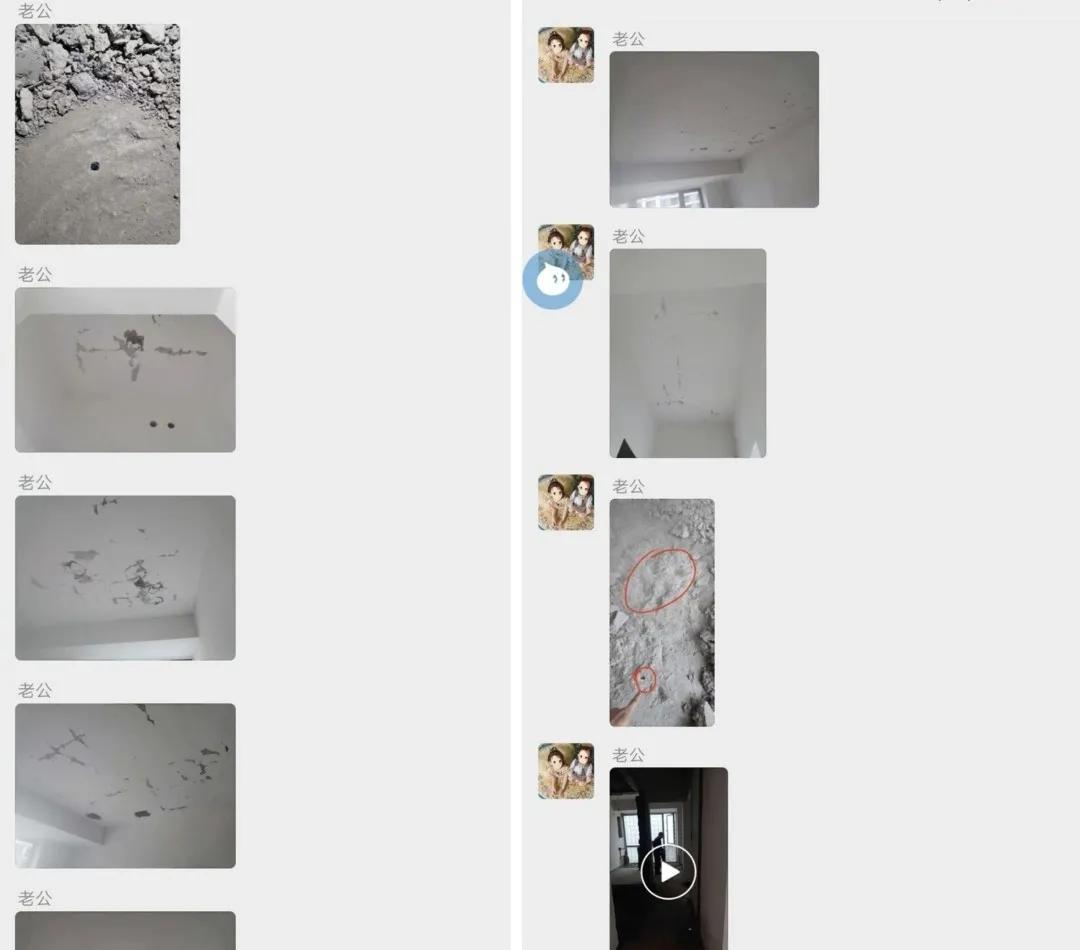 邻居装修打穿楼板业主索赔被拒,楼板打穿物业公司有责任吗