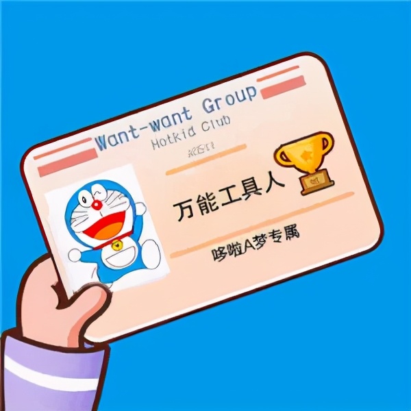 边后卫为什么重要,边后卫现在为什么这么重要