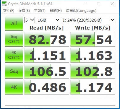 1GB只要0.7402元！这款固态硬盘刷新了历史新低，值不值得买