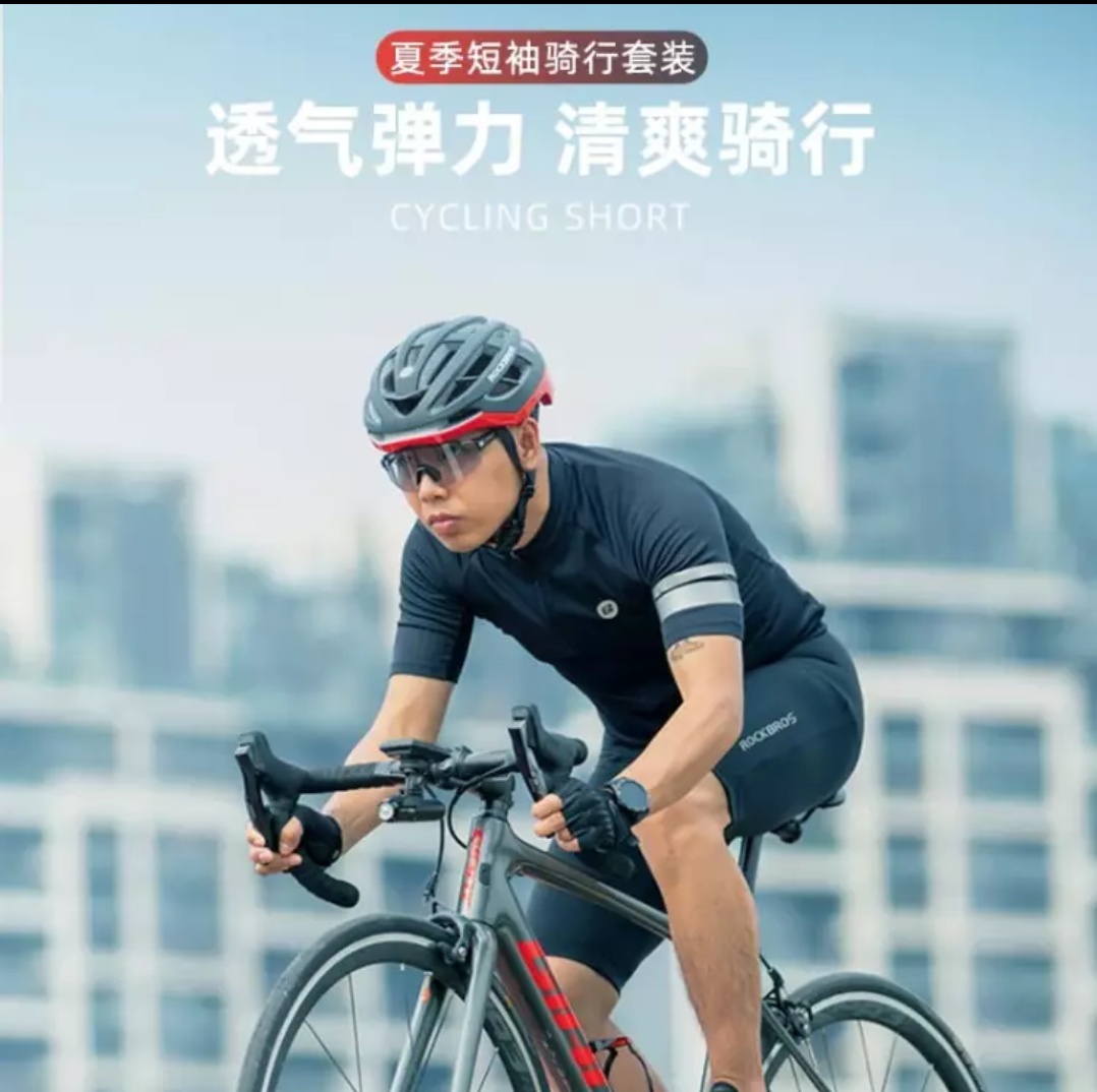 刚入门骑山地车应该买多少钱的,新手入门山地车买什么