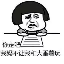 广东人吵架的原因,广东人吵架太搞笑