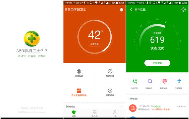 苹果手机如何不让陌生号码打进来,华为手机陌生号码打不进来怎么办