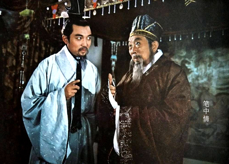 被誉为上影不可多得的看家反派，《红日》演敌参谋长，次子是程前