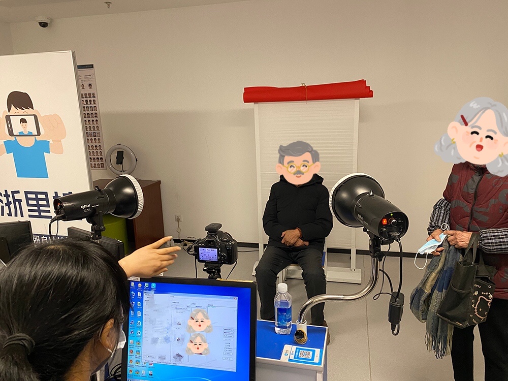 全力打造高质量为民服务窗口,深化窗口服务跑出群众满意加速度