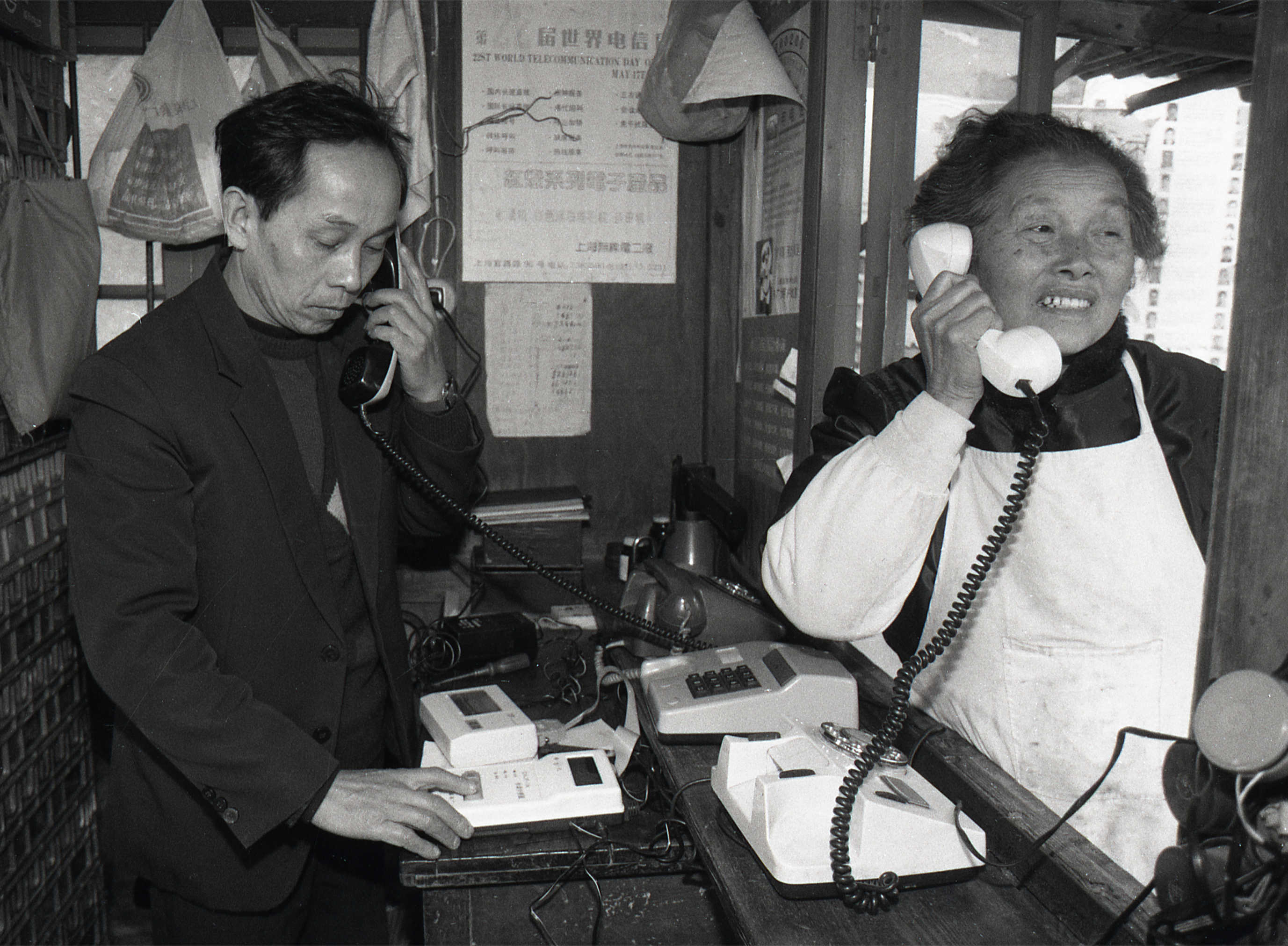 三大通信运营商是什么,三大通信运营商的利与弊