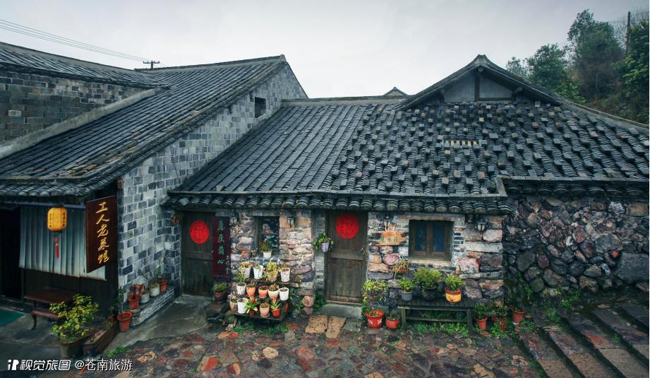 风情小镇|世界矾都，明矾故里