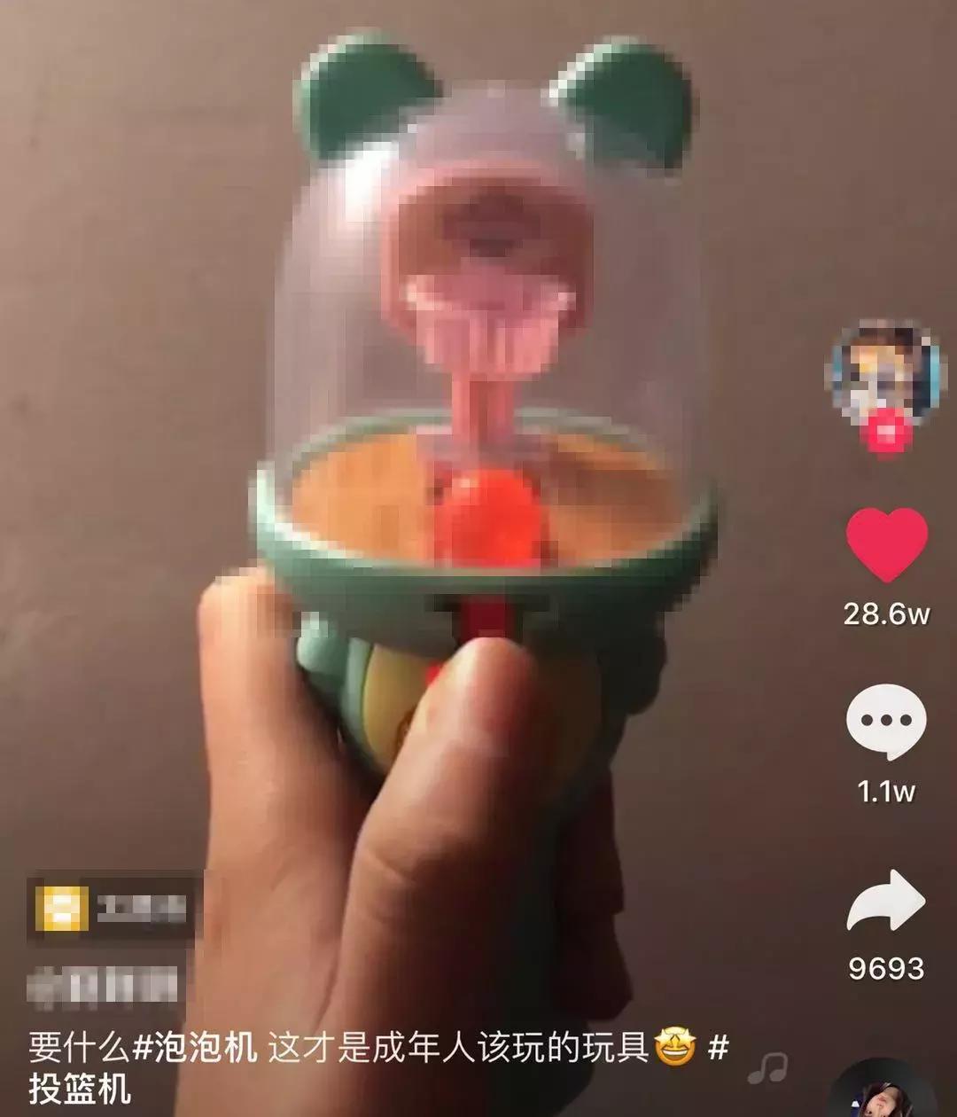 stem玩具视频,stem玩具是什么