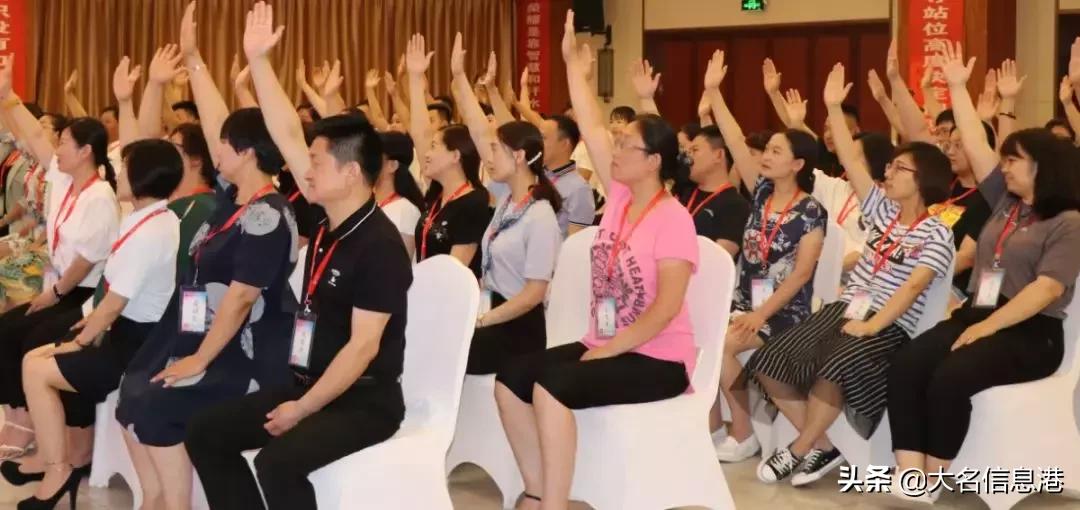 大名中医院策划学习先进管理理念和成功经验，为人民健康保驾护航