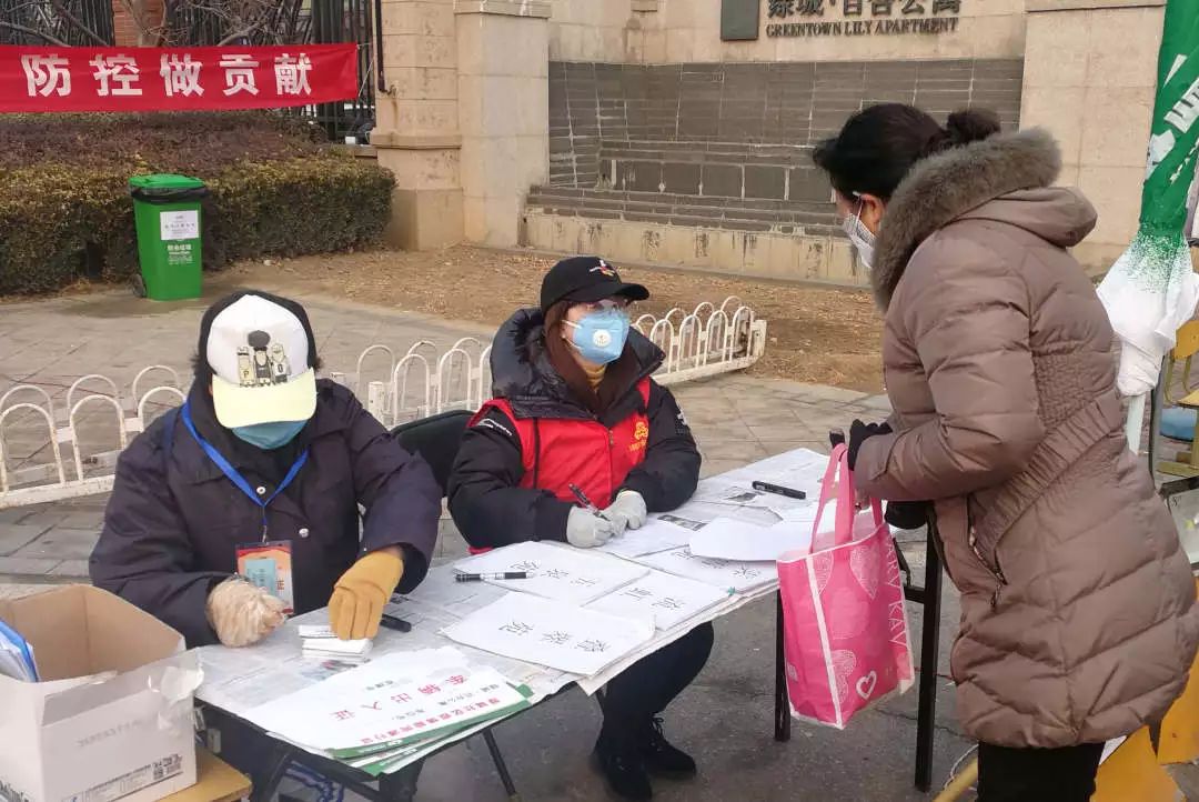 战“疫”进行时丨看房检青年一往无前（下）