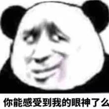 打假卖假货网红,十大网红卖假货事件