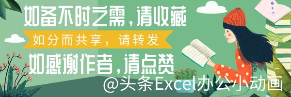 怎样批量打印多个word文件正反面,word批量制作一页多个工作证