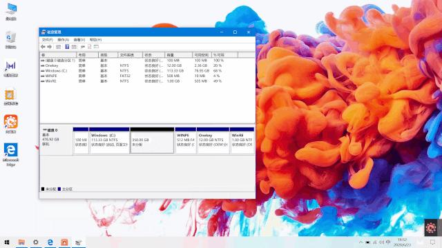 做系统时怎么调整分区大小,已经分区好了怎么更改分区大小