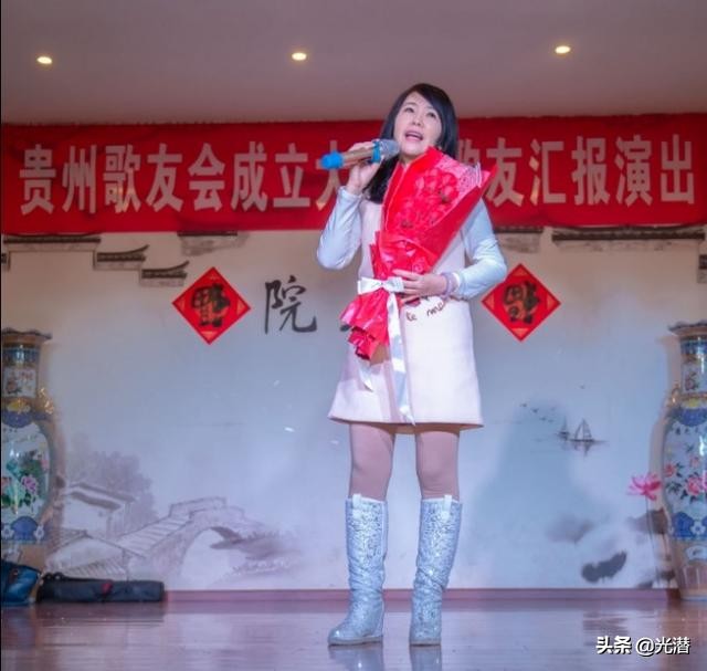 歌友大会,歌友会开幕式