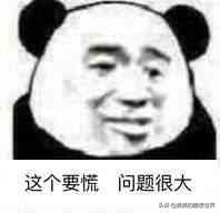 男人少了一个肾会影响生育吗,人体少了一个肾会有何影响