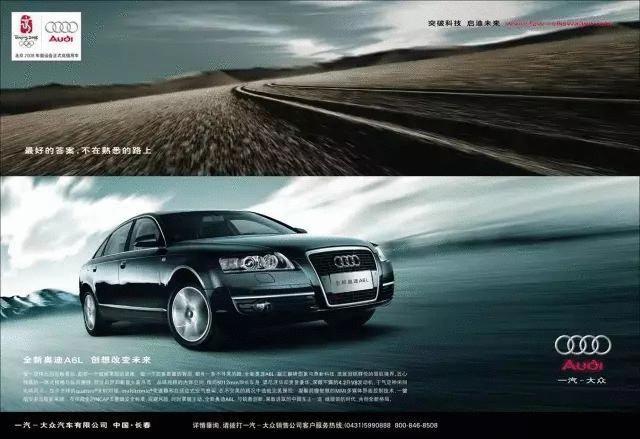 央视的文案才是顶尖文案,顶尖文案屡试不爽的技巧你用过吗