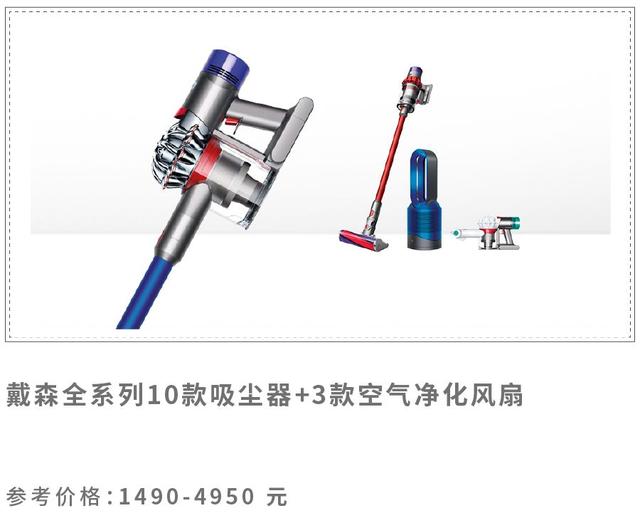 双十一第二波什么值得买,双十一值得买的推荐