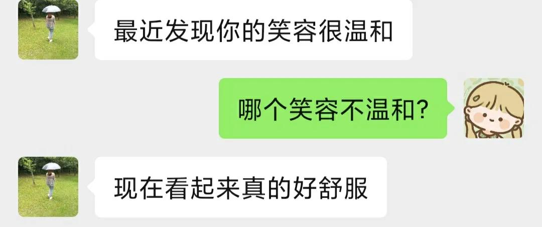 抑郁者的灵魂真面目，打造共属于我们的摇篮，等你归来，渡你回家