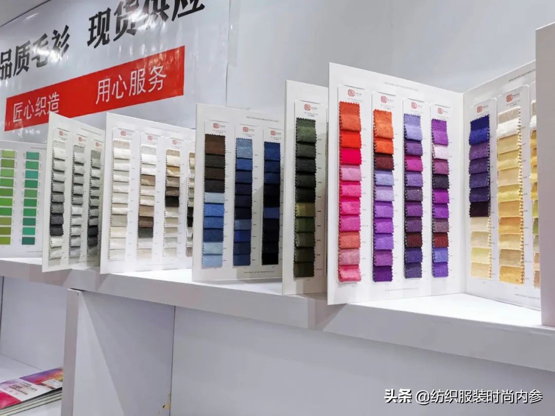 上海流行纱线展会,华南纱线展会排期