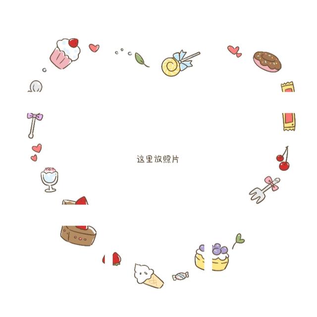 九宫格图怎么做,九宫格图形推理规律