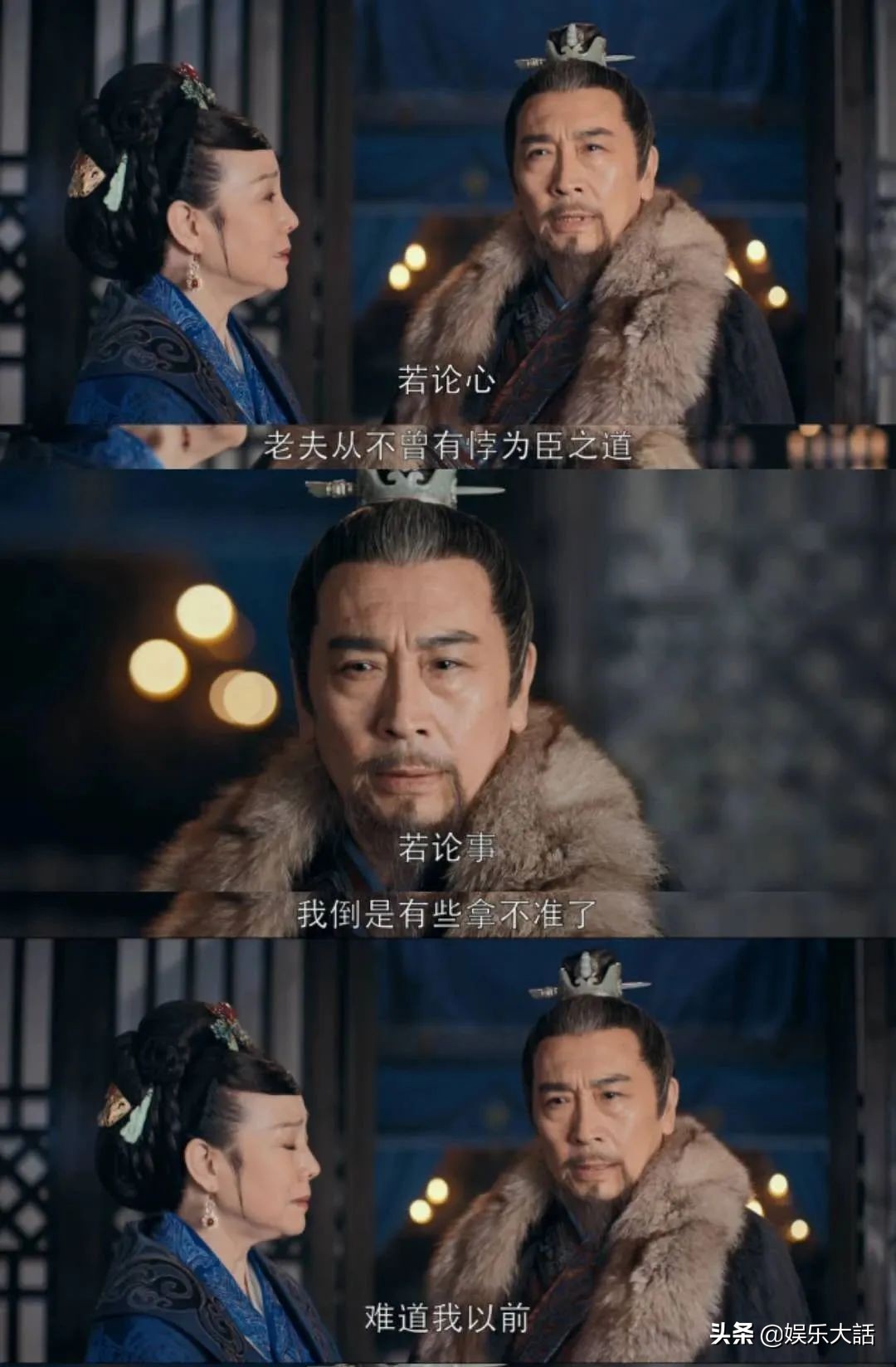 琅琊榜2胡歌明珠蒙尘,琅琊榜2明珠蒙尘解析