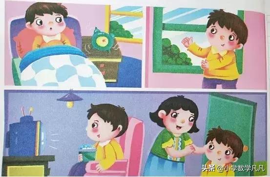 看图写话大全免费领取,看图写话资料