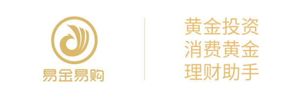 易金和黄金有什么区别,易金经是什么