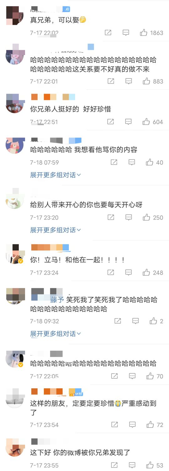 你朋友有哪些你「不忍直视」的骚操作,沙雕网友日常