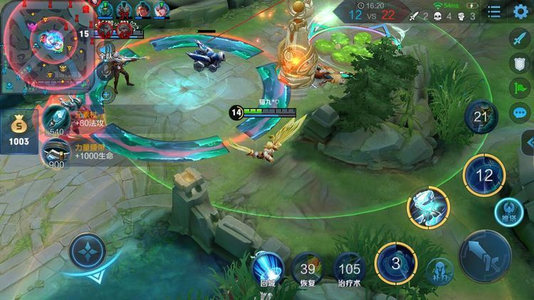 王者光荣辅助意识大局观讲解,王者光荣辅助意识和大局观教学