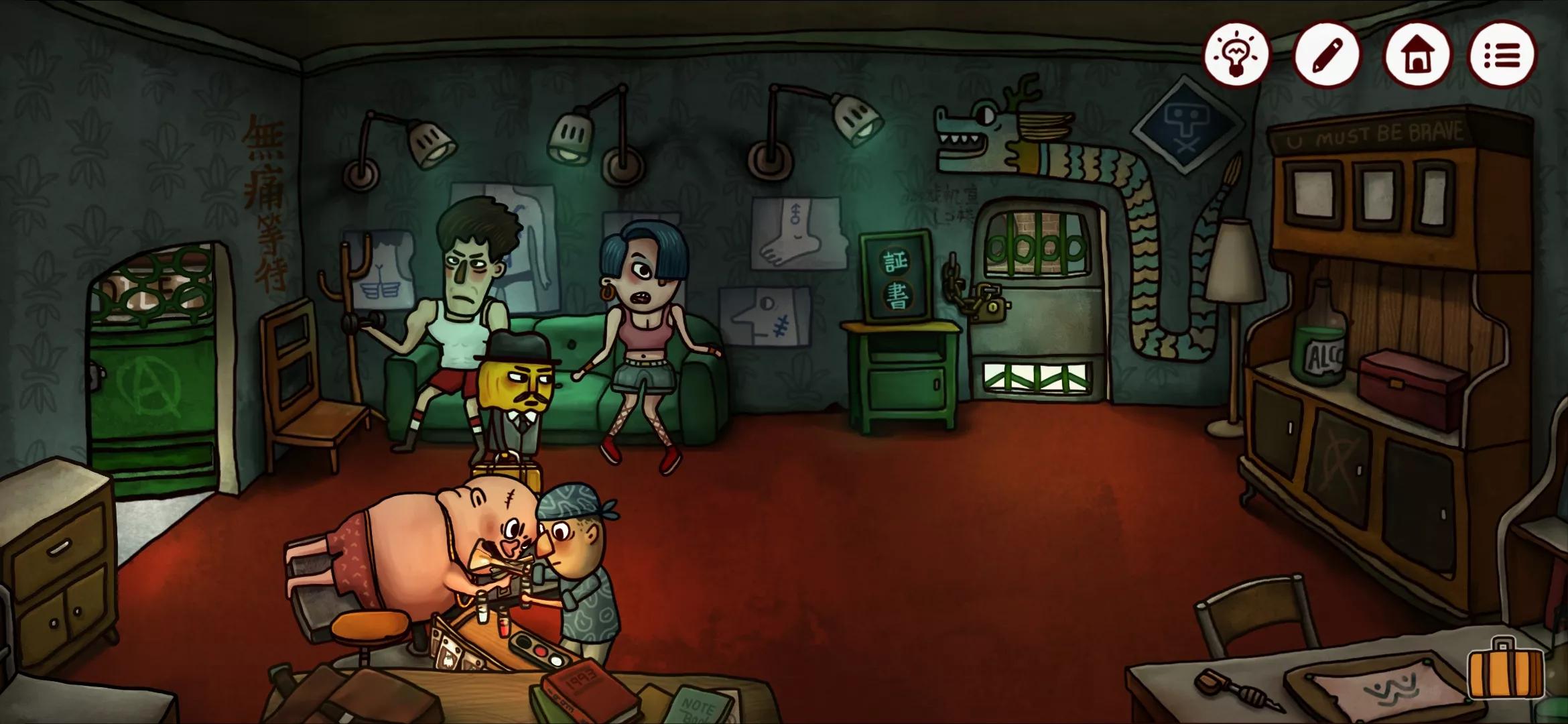 南瓜先生2九龙城寨攻略,南瓜先生2九龙城寨3