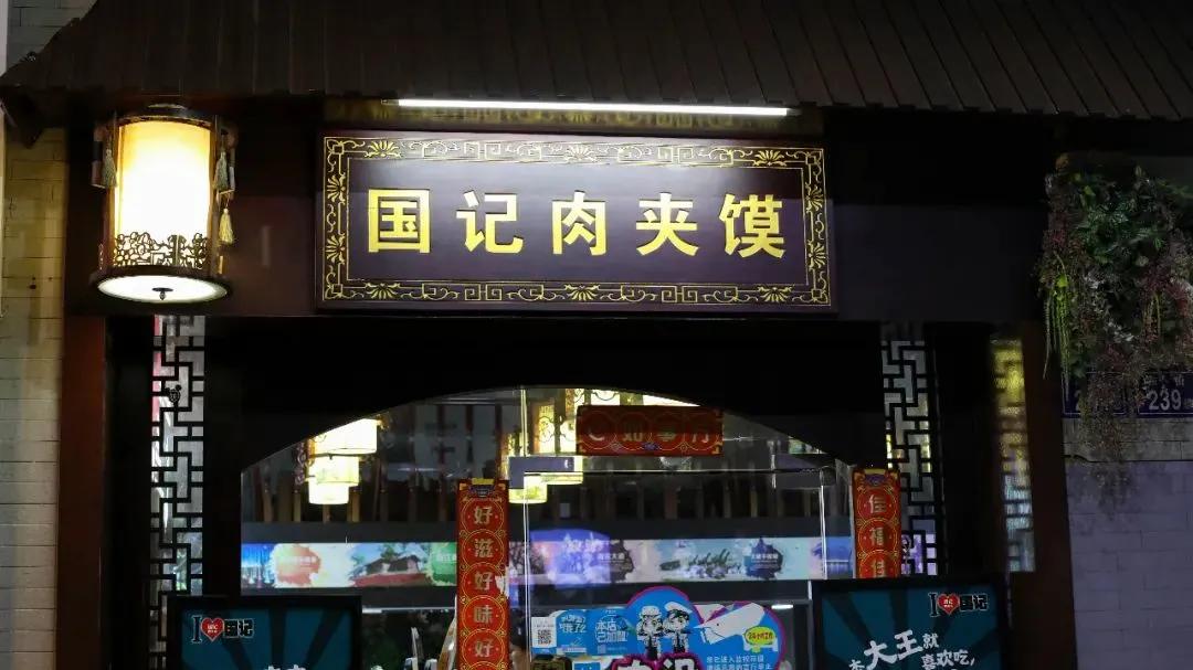 舌尖上的年味泉州,用味蕾感受千年泉州