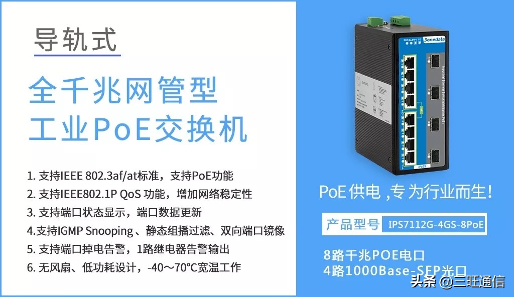 ip地址冲突怎么彻底解决,1分钟学会ip地址冲突的解决方法