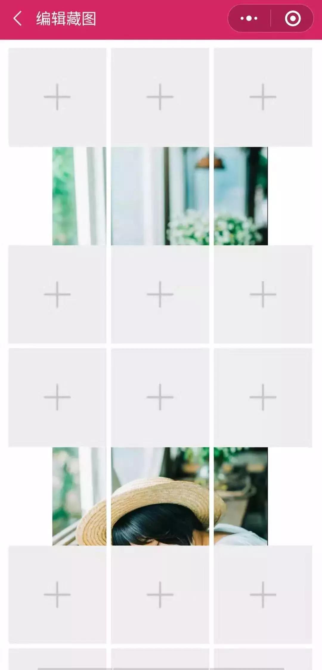九宫格照片发朋友圈可放三张照片,朋友圈九宫格藏图教程